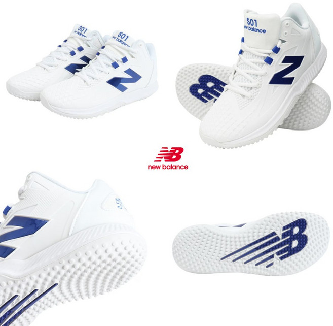 뉴발란스 야구화 오타니 v1 터프 야구 트레이닝 훈련 인조잔디 운동화 TSHOWB12E