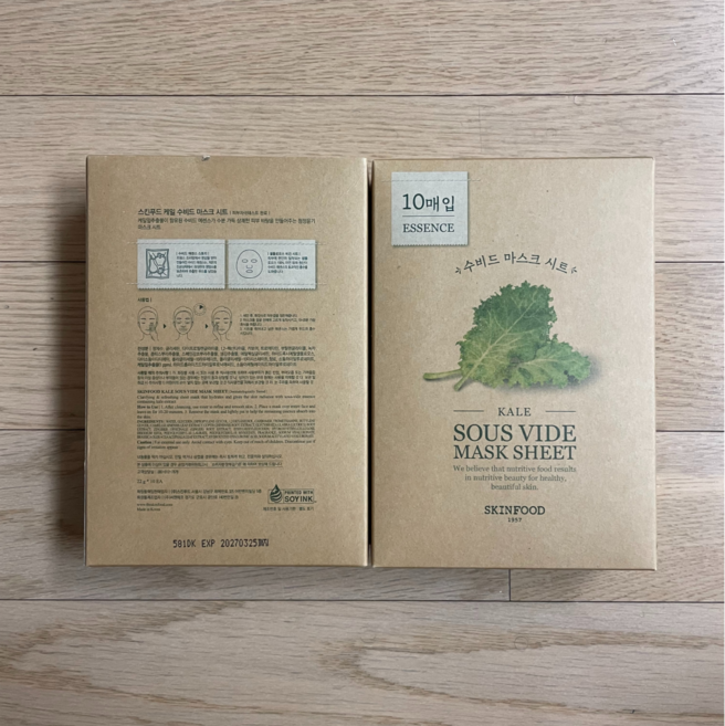 스킨푸드 수비드 마스크 케일 20g, 10개입, 2개