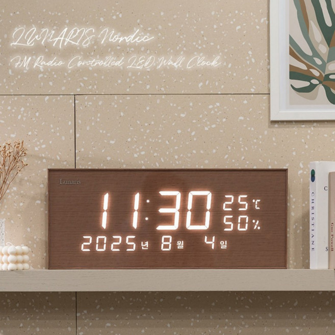 루나리스 FM 수신 데이트 LED 벽시계 전자 벽걸이시계, 선택02. FM 데이트 월넛브라운, 선택02. FM 데이트 월넛브라운