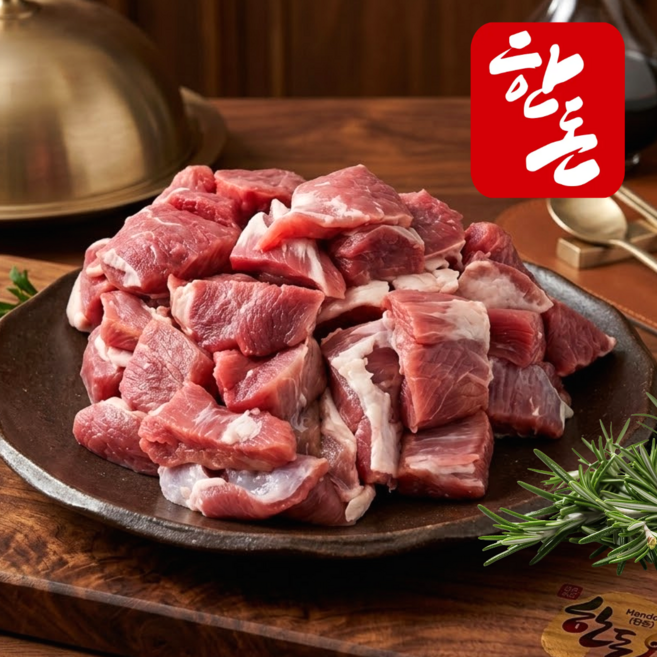 [초특가할인] 돼지고기 한돈 모듬 뒷고기 뒷고기모듬 냉장 뒷고기, 2개, 500g