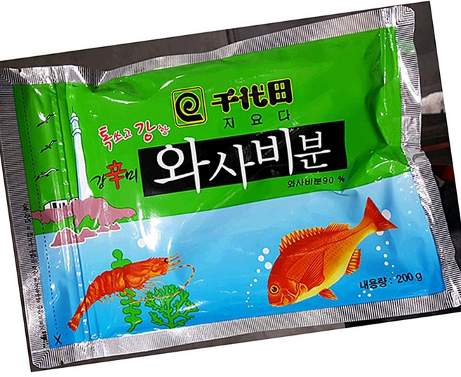 지요다 와사비 200g 향신료, 1개