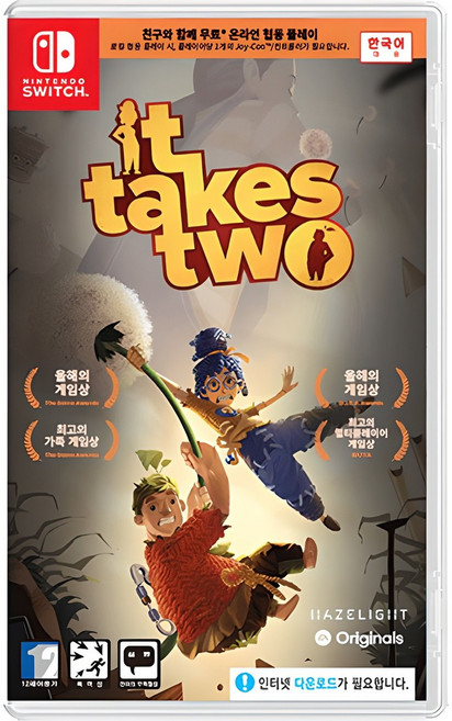 닌텐도 스위치 잇 테이크 투