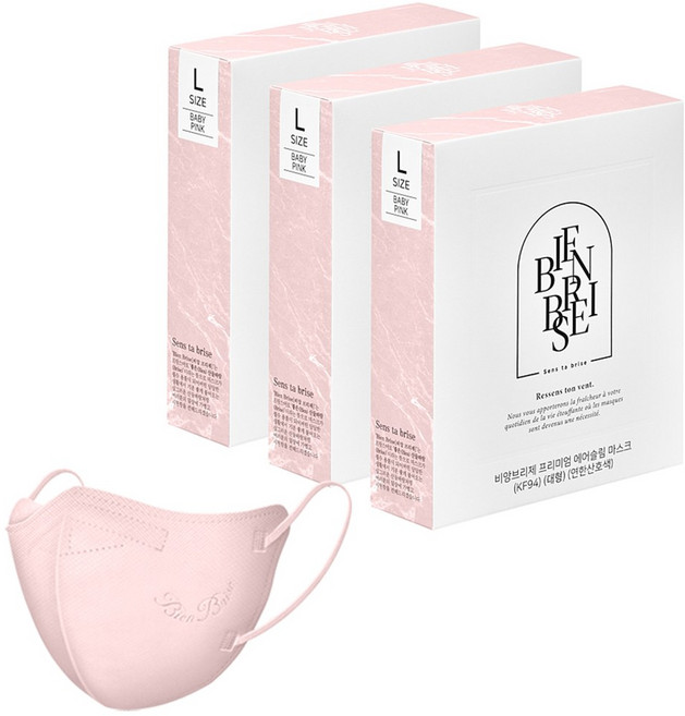 비앙브리제 프리미엄 에어슬림 마스크 대형 KF94, 10개입, 3개, 베이비 핑크