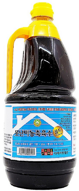 다이어트캠프 못난이 농축육수 골드, 2개, 1.8L