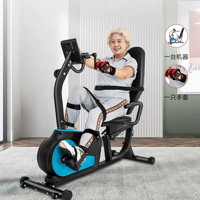 실내 재활 싸이클 유산소 노인 어르신 운동기구 훈련 장비 자전거, 블루 앤 블랙 775 싸이클+장갑