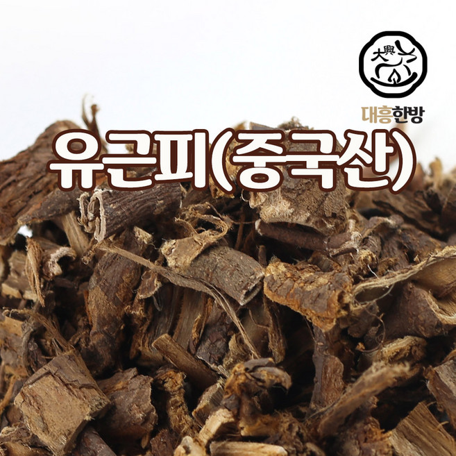 대흥한방 유근피 300g 중국산, 1개