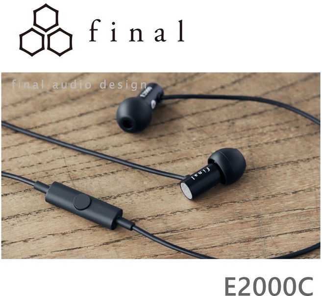 E2000CS 入耳式耳機 輕巧舒適 高音質 簡約時尚 沉浸式音樂體驗, 黑色, E2000C