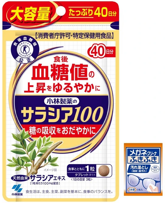 [Amazon.co.jp 한정] 고바야시 제약의 영양보조식품 [공식] 사라시아 100 톡호 - 쿠팡