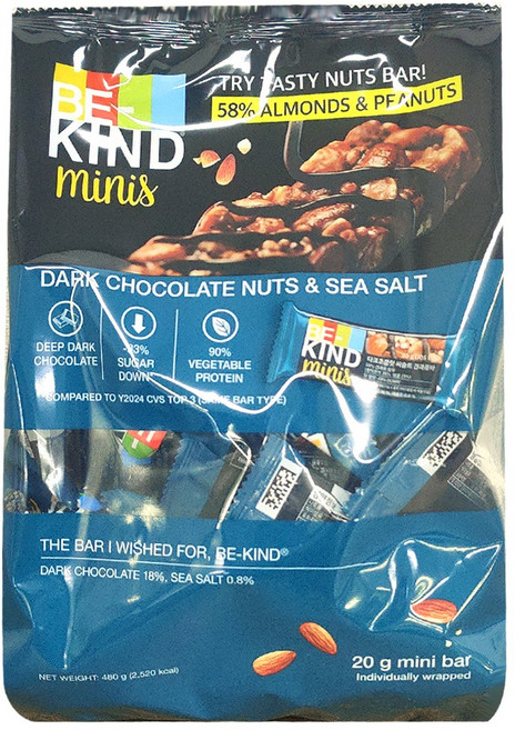 비카인드 미닉스 다크초콜릿 견과류바, 480g, 2개