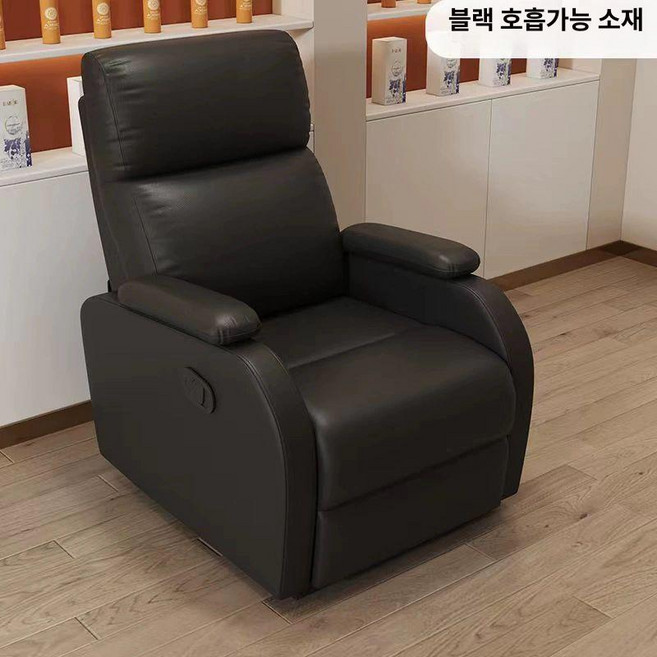 꾸꾸상점 모션침대 모베 트윈 침대 프레임, 동 50cm 무료 쿠션, 블랙