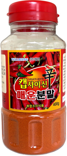 웰빙 캡사이신 분말 가루 매운맛, 1개, 400g