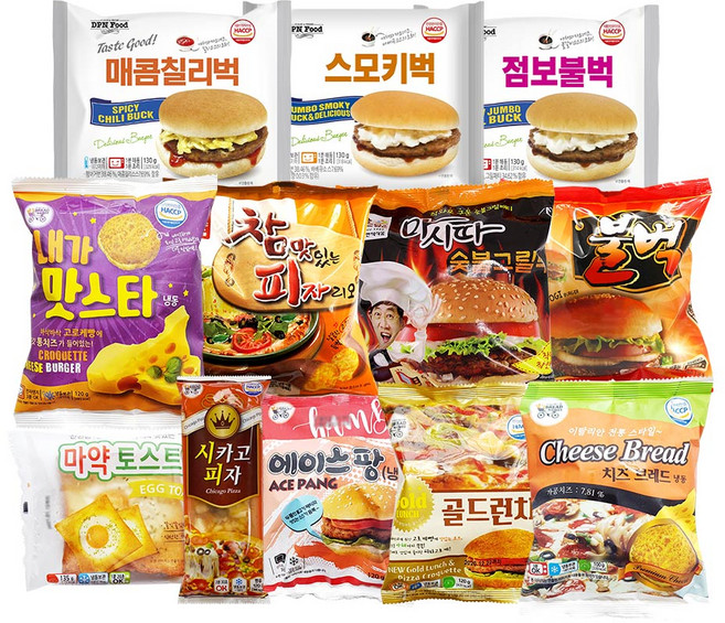 햄버거 학교매점빵 매점 독서실간식 pc방 편의점 냉동 10팩 세트, 120g, 10개