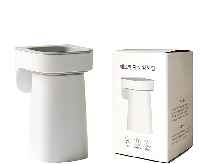 홈엔하비 헤르만 자석 양치컵, 혼합색상, 1개