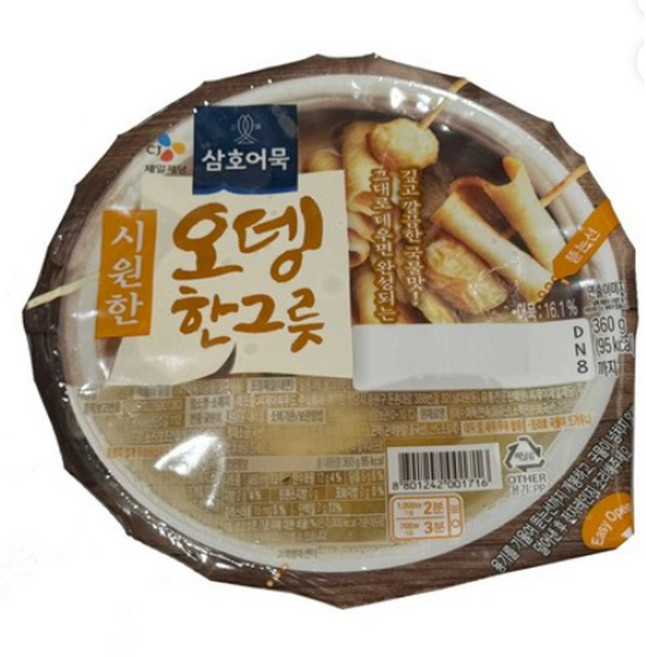cj제일제당 삼호 시원한오뎅한그릇360gx10개, 360g, 10개