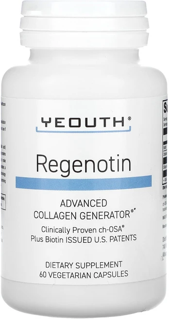 YEOUTH Regenotin 고급 콜라겐 제너레이터 베지 캡슐 60정, 1개 - 쿠팡