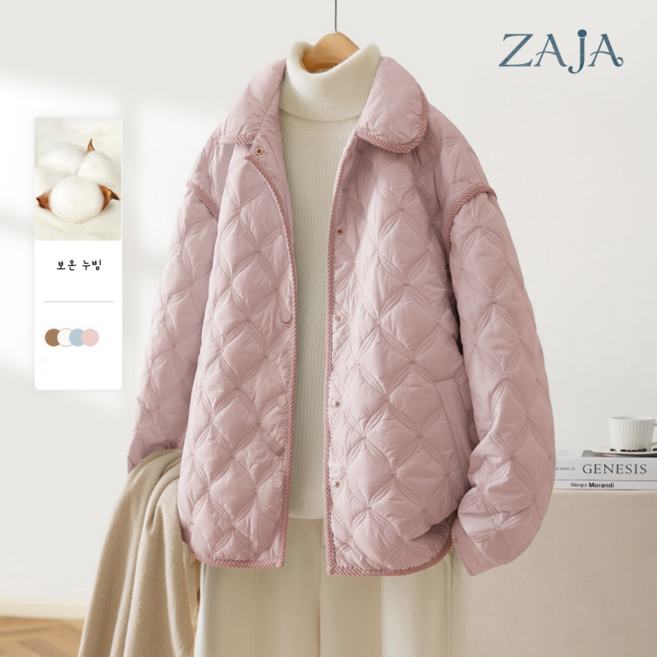 ZAJA 여성 데일리 루즈핏 경량 카라넥 누빔 퀼팅 숏 패딩 점퍼