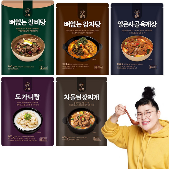 [온작]이영자 뼈없는 갈비탕+감자탕+육개장+도가니탕+된장찌개(총 5팩), 1세트, 4.3kg