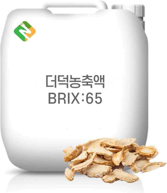 더덕농축액 65Brix 200g 샘플, 1
