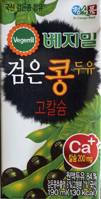 베지밀 검은콩 두유 고칼슘, 190ml, 48개