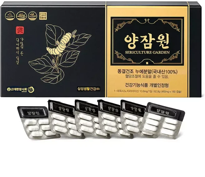 혈당조절 개별인정형 상품 국내 누에 분말 원료 양잠원 180정, 82.8g, 1개