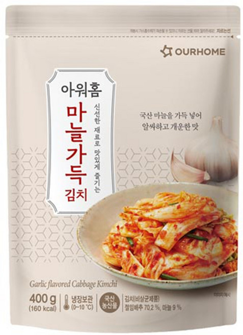 아워홈 마늘가득김치, 400g, 8개
