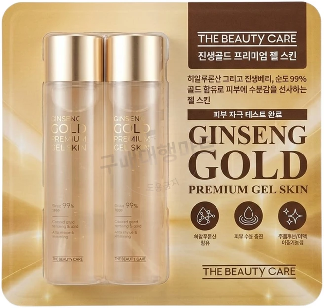 더뷰티케어 진생골드 젤스킨, 2개, 210ml - 쿠팡