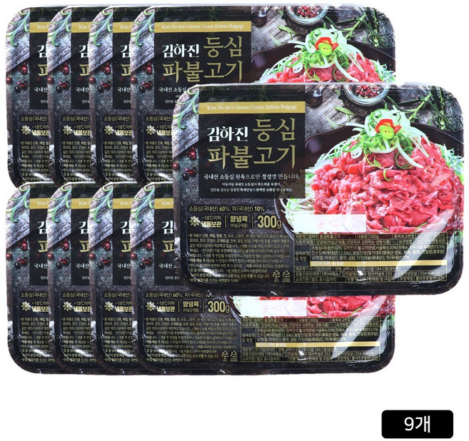 [홈쇼핑] 김하진 국내산 등심 파불고기, 9개, 300g