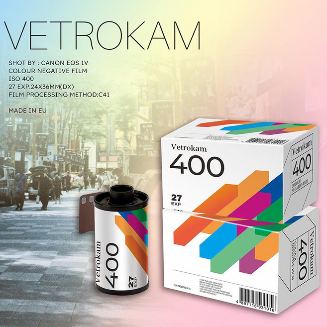 VETROKAM 400 ISO 400 黑白膠捲, 1個, 彩色 -27張 效期2027/01, Vetrokam400