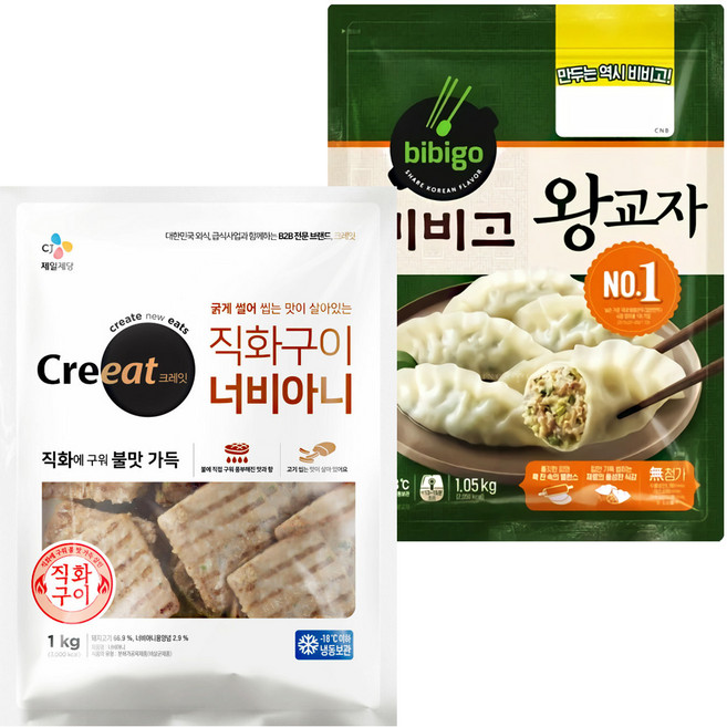 비비고 냉동 왕교자 1.05kg 1개+크레잇 직화 너비아니 1kg 1개, 1개, 5kg