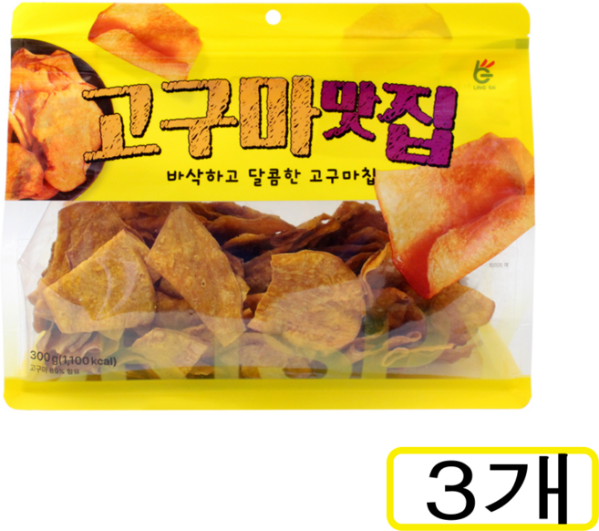 핫한 과자 달콤바삭 고구마과자 고구마맛집 고구마칩 디저트, 300g, 3개