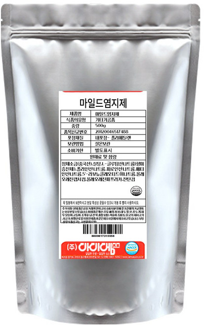 아이엠소스 마일드치킨염지제 전문점용, 500g, 1개