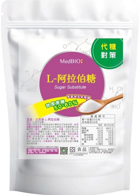 MedBIO 美百優 L-阿拉伯糖, 1個, 300g