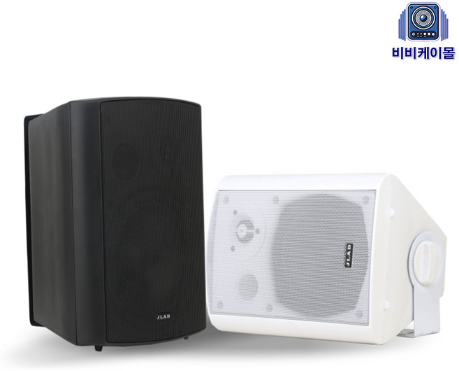 JLAB BH-58 하이로우겸용방수스피커 스피커, BH-58 개당, 화이트
