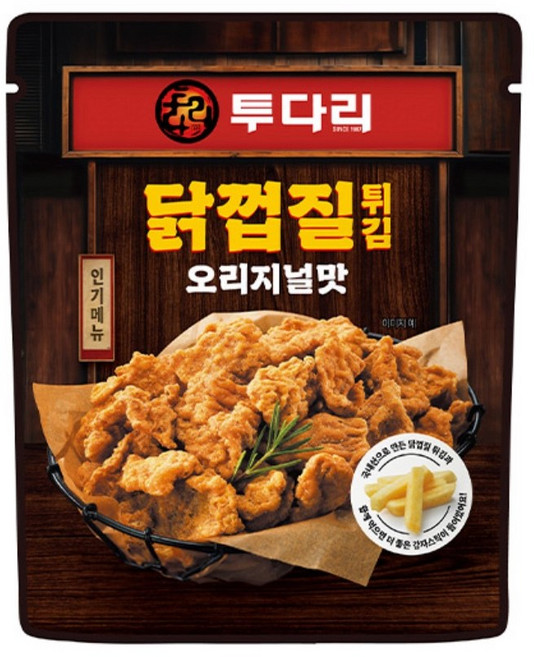 투다리 닭껍질튀김 오리지널맛, 2개, 80g