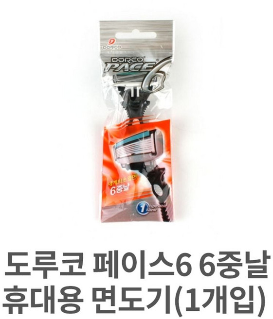 페이스6 6중날 휴대용 면도기 1개입 날면도 용품 간편 위생 면도기 휴대용 날 dew+50408hk, 1, 본상품선택