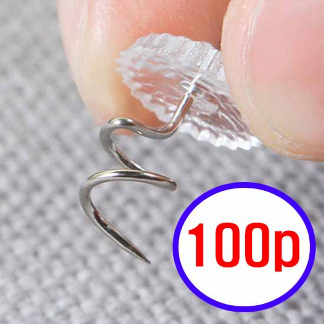 몰서포터 침대 커버 쇼파 시트 이불 밀림방지 고정핀, 100개, 투명