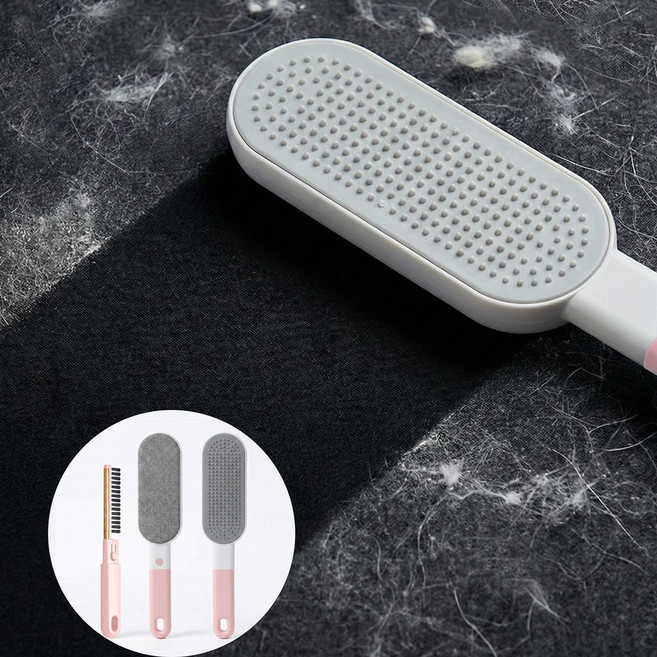 홀리크 4in1 멀티 털 보풀 제거기, 1개, 핑크