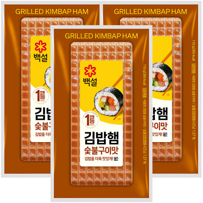 CJ 백설 숯불구이맛김밥햄, 3개, 110g