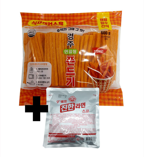 남일제과 경주 연필 쫀드기 600g+라면스프285g 울산쫀드기, 1개, 600g
