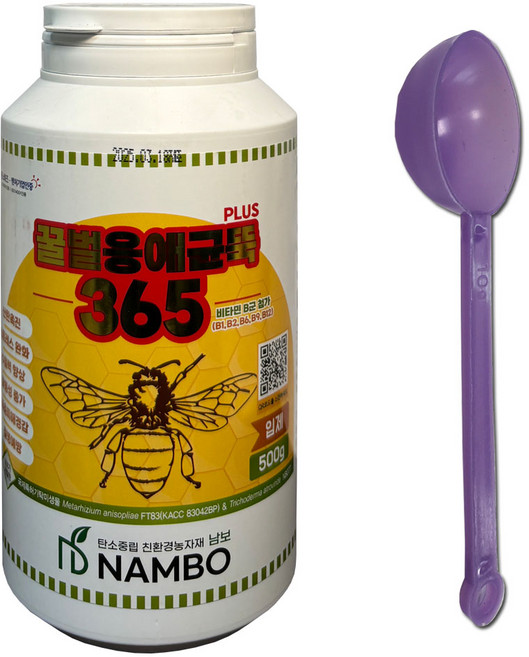 꿀벌응애균뚝365 500g 양봉 꿀벌 응애약 유밀기 사용 산란촉진 백묵병 진드기 응애 방제 살충 10g스푼제공, 1개