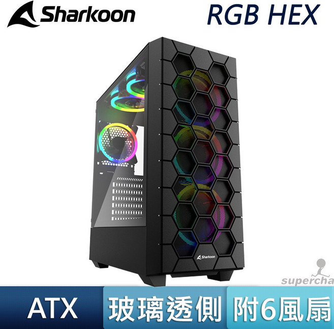 Sharkoon RGB HEX ATX 電腦機殼, 詳見包裝