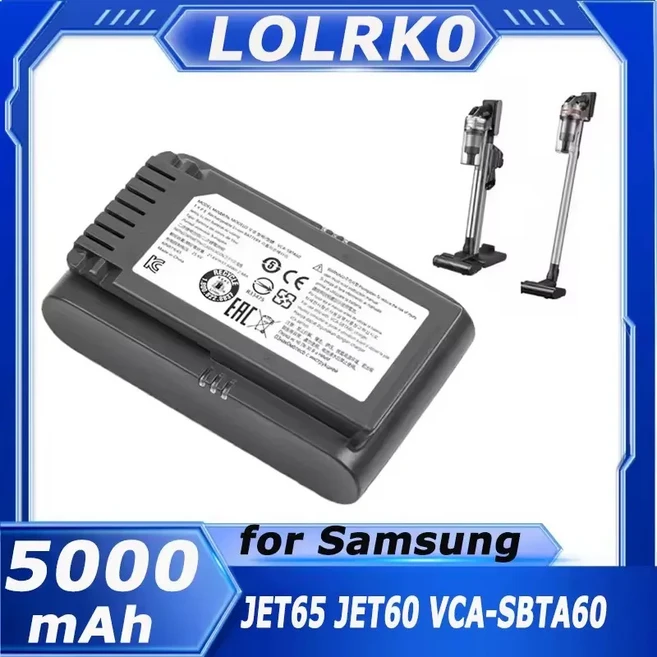 삼성 호환 VCA-SBTA60 진공 청소기 배터리 제트 60 터보 75E 완전 VS15A6031R4 VS20B75ACR5, 04 5000mAh, 04 5000mAh