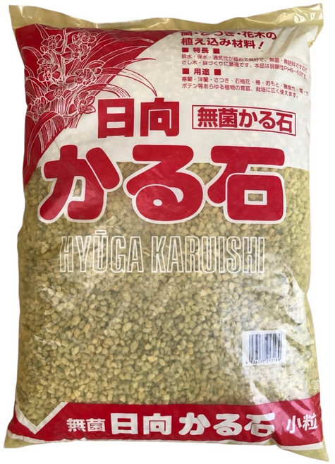 日向かる石 無菌火山石, 1組, 18L