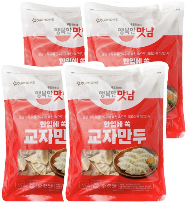 아워홈 행복한맛남 한입에 쏙 교자만두, 4개, 1.35kg
