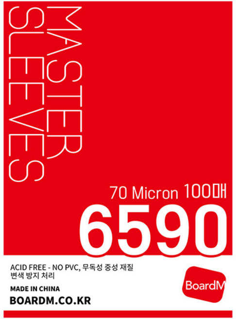 [보드엠] 6590 마스터 슬리브, 상세 설명 참조, 1개