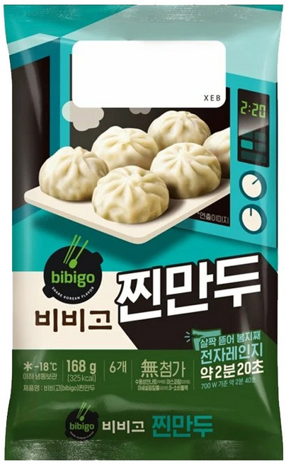 (냉동)비비고 찐만두168gx4개, 168g, 4개