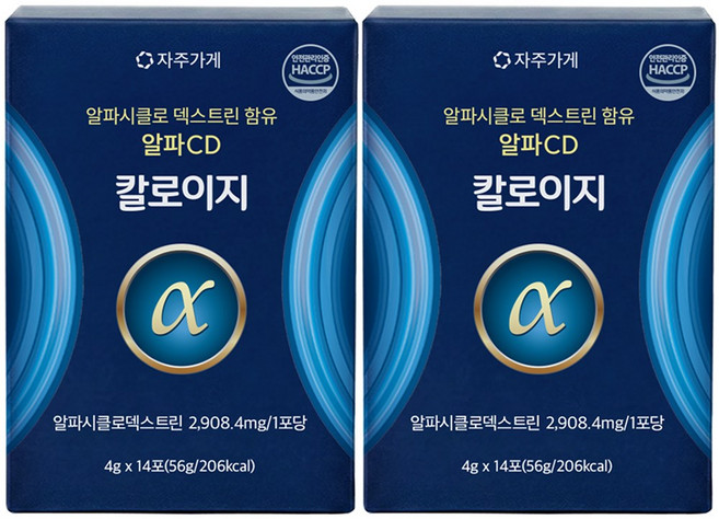 알파CD 분말 알파시클로덱스트린 제로파우더 칼로이지 식약청 HACCP 자주가게 정품 인증, 2개, 56g