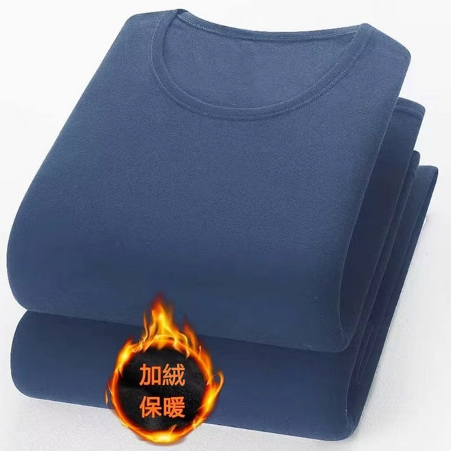 內刷毛保暖衣 衛生衣 刷毛發熱衣 男女款發熱衣【M-5XL】純色內搭打底衫 圓領長袖保暖衣