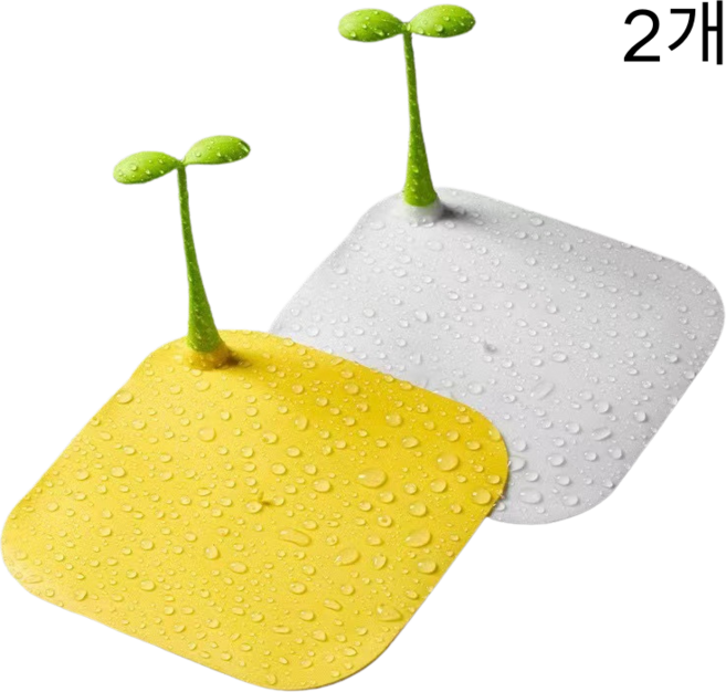 GLBO 배수구 냄새차단매트 하수구덮개FCD, 다색, 2개