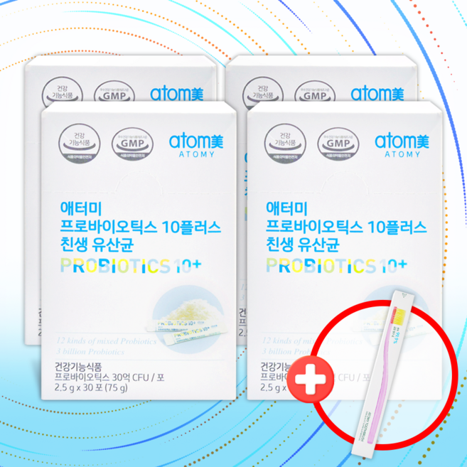 프로바이오틱스 10플러스 텐플러스 친생유산균 + 항균 칫솔 증정, 4박스, 30회분